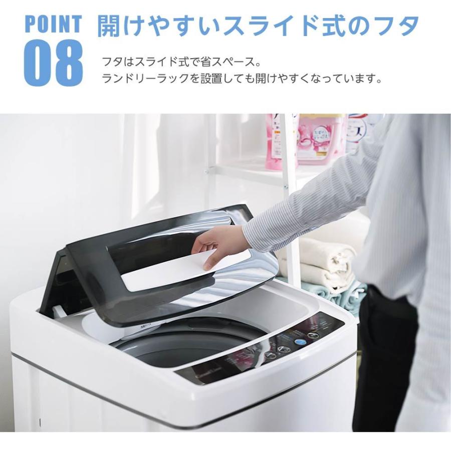 洗濯機 全自動洗濯機 一人暮らし 縦型 コンパクト 5kg 5種類選択コース