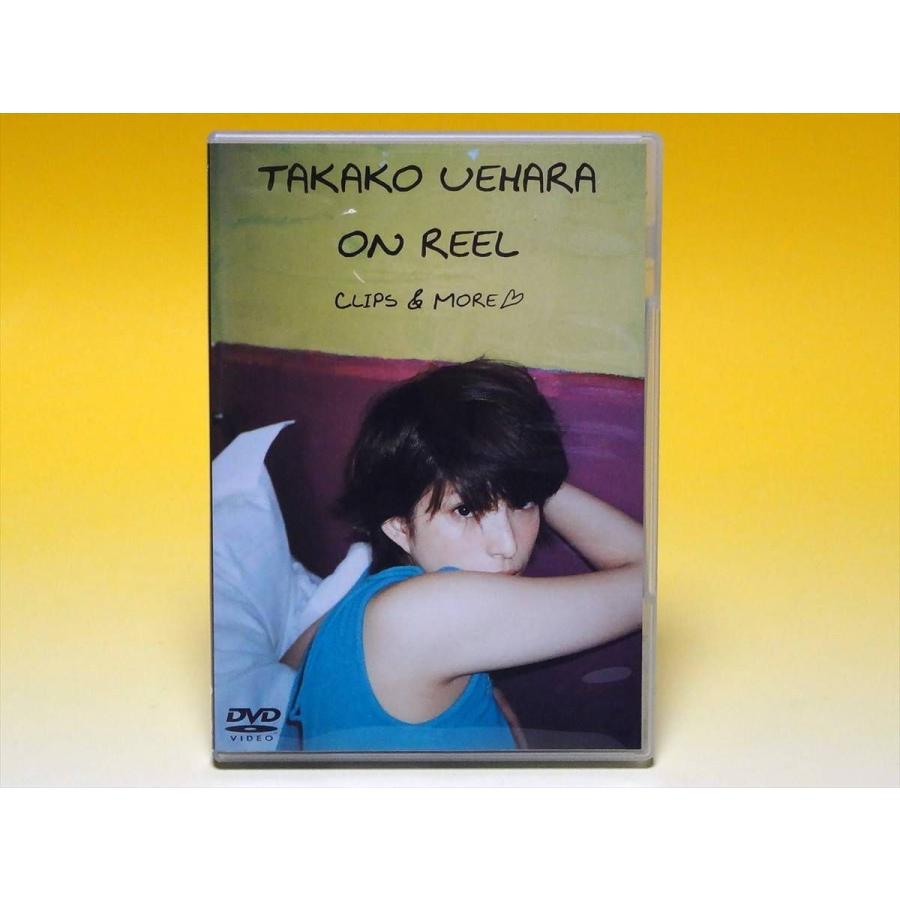 上原多香子／TAKAKO UEHARA ON REEL-CLIPS&MORE／DVD｜Yahoo!フリマ