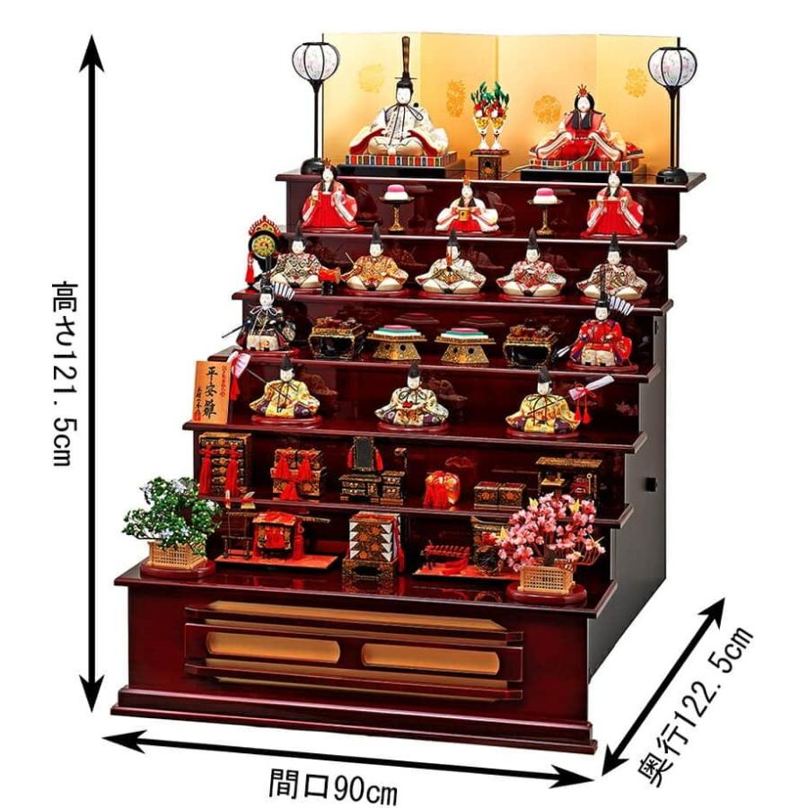 一秀 雛人形 ひな人形 雛 木目込人形飾り 七段飾り 十五人飾り 木村一