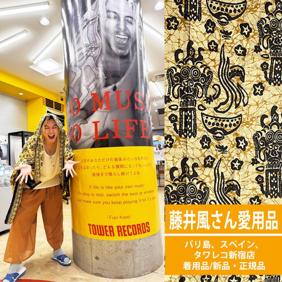 藤井風さん着用 インドネシアバティック Instagram スペインオフ