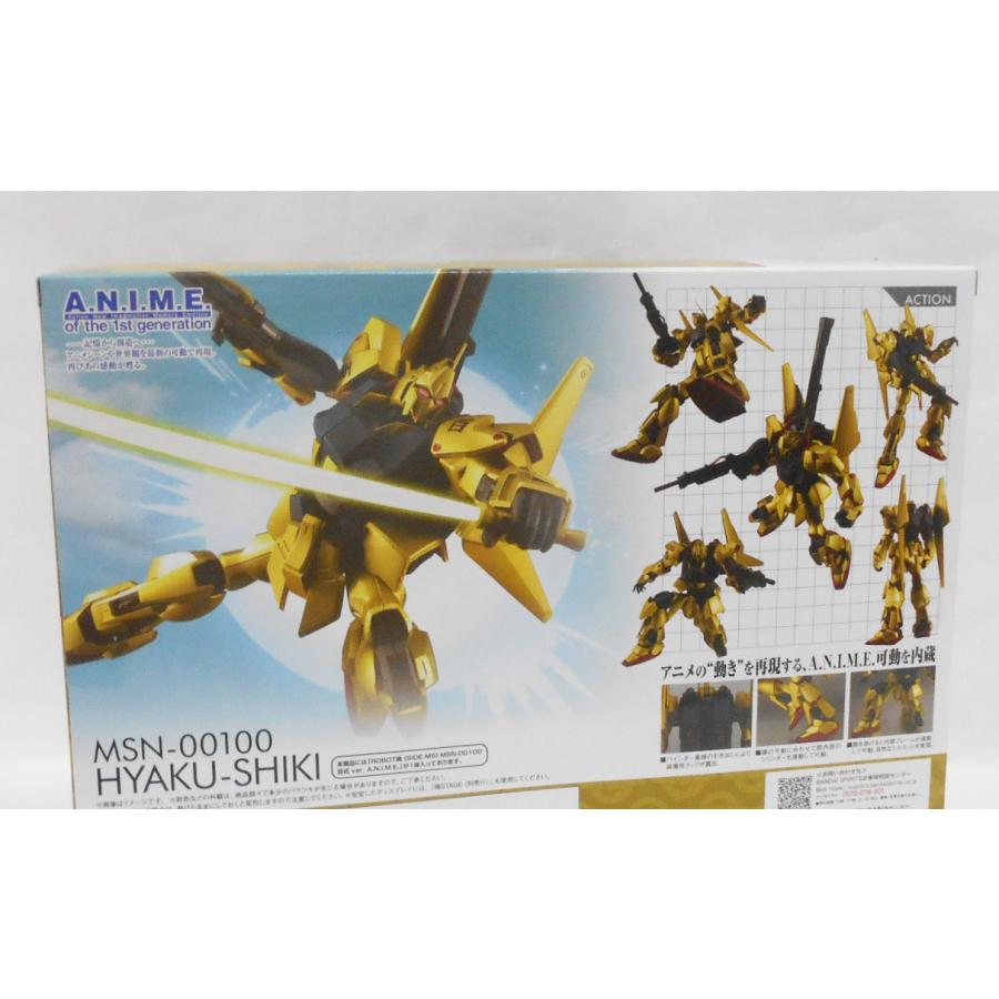 ROBOT魂 〈SIDE MS〉 百式 ver.A.N.I.M.E : 玩具と文具 あさだ Yahoo