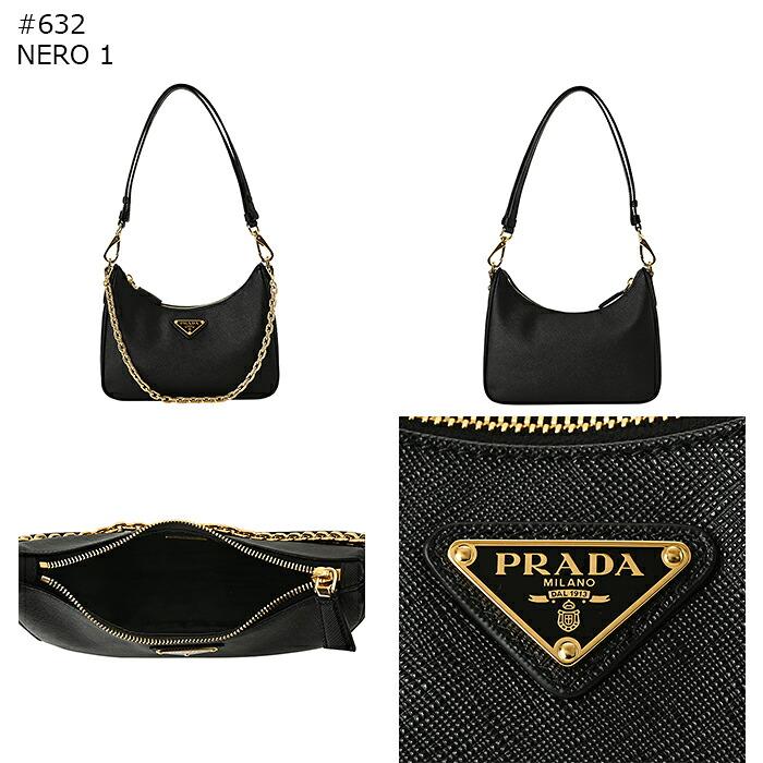 PRADA（プラダ） 【並行輸入品】 ショルダーバッグ Re-Edition