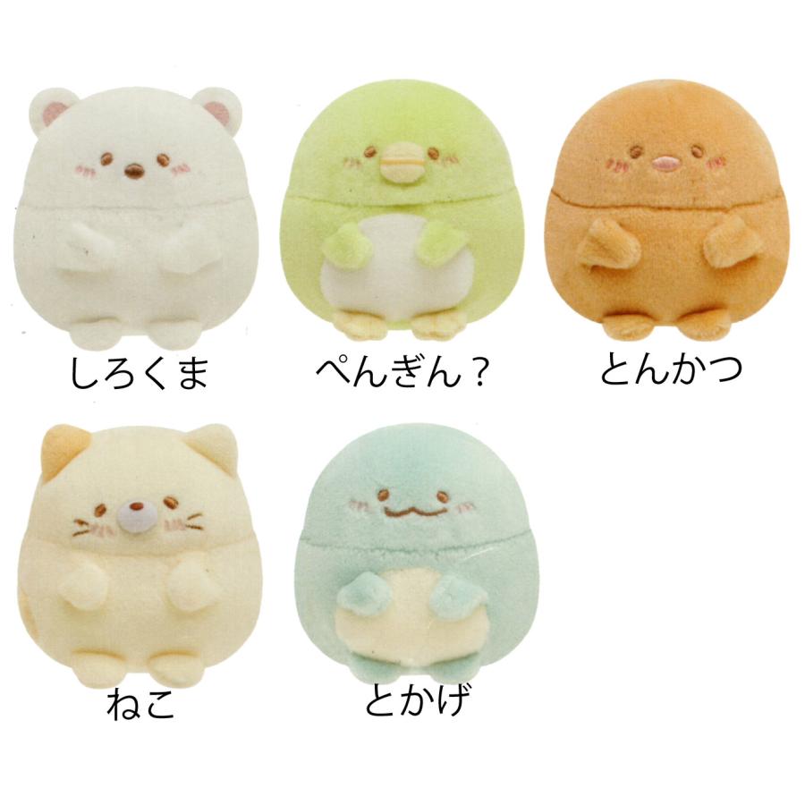 新品 すみっコぐらし ららぽーと 富士見店 限定 てのりぬいぐるみ