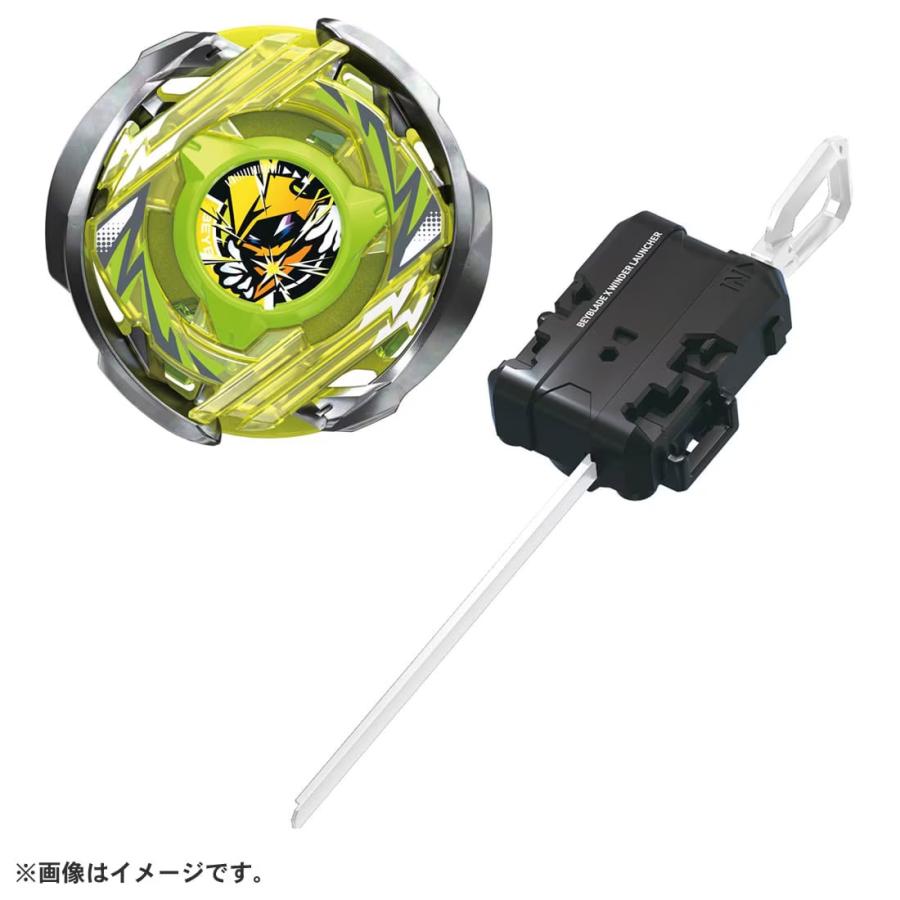 ベイブレードX BEYBLADE X CX-02 スターター ウィザードアークR4-55LO