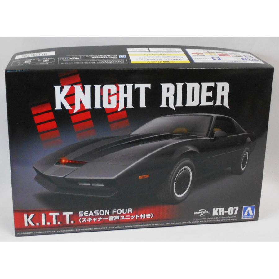 青島文化教材社 ムービーメカ KR-07 1/24 ナイトライダー ナイト2000