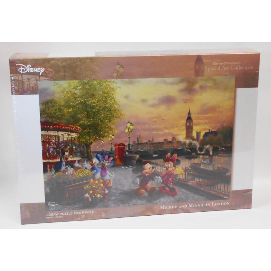 テンヨー（Tenyo） ディズニー ジグソーパズル D-1000-853 MICKEY AND