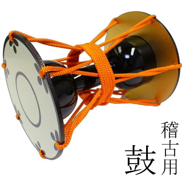 舞踊 鼓 つづみ 踊り 小道具 日舞 日本舞踊 おどり 飾り つつみ 稽古用