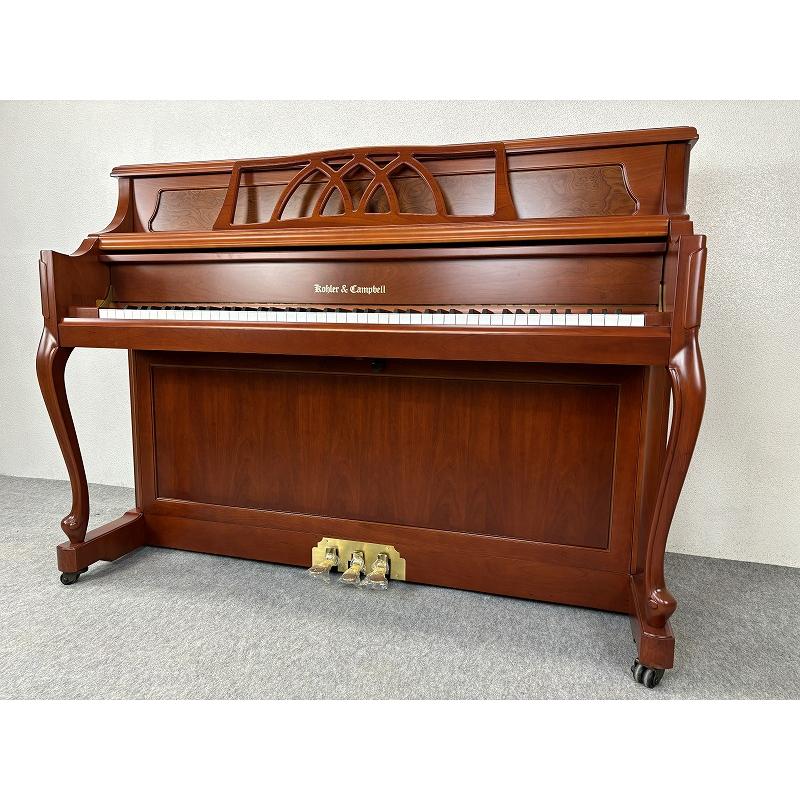 中古アップライトピアノ｜Kohler & Campbell SC-110FD｜コンパクトで