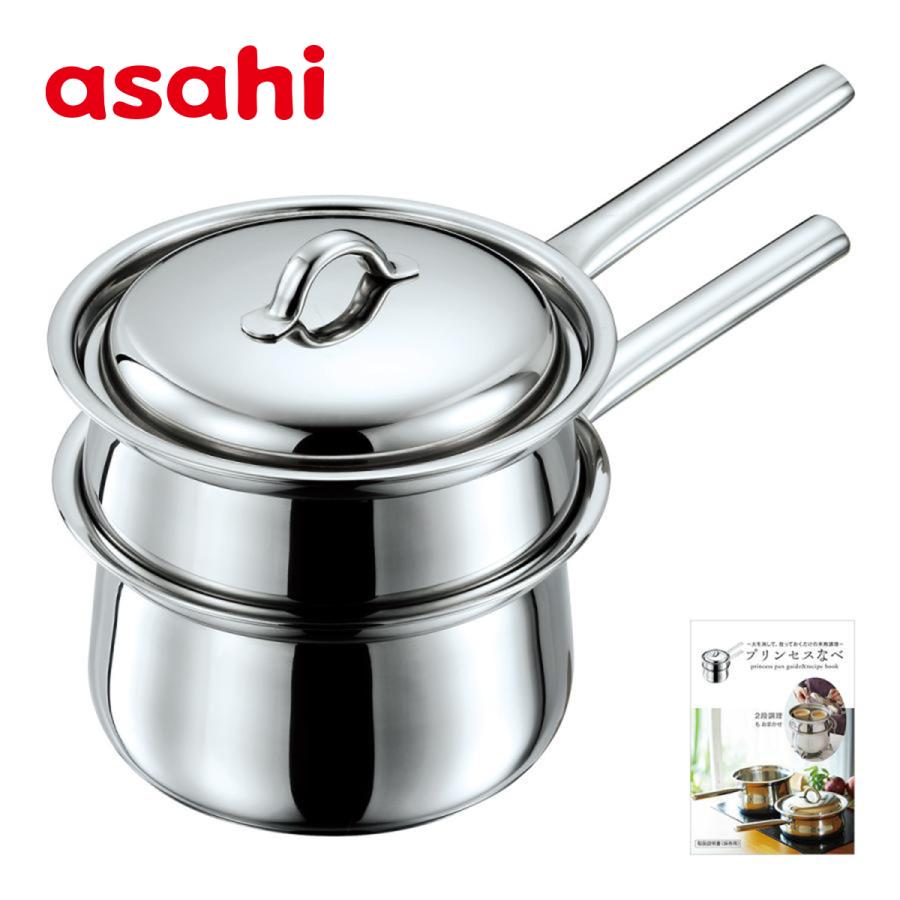 アサヒ軽金属 ＼ポイント10倍／ 片手鍋 セット 小鍋 IH ガス 蓋 フタ