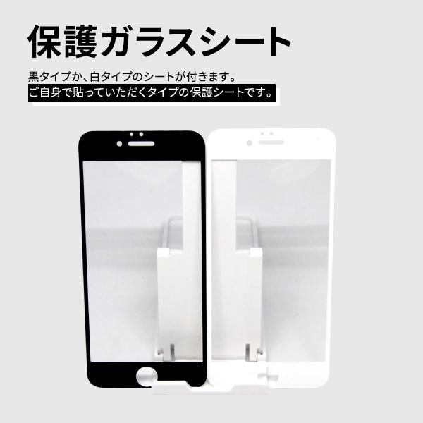 iPhone 8 【即納可能】【中古】【良品Cランク】iPhone8 64GB SIMフリー