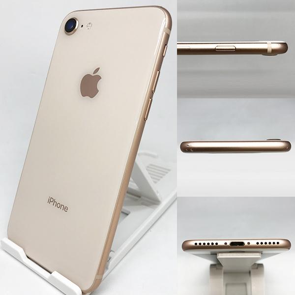 iPhone 8 【即納可能】【中古】【良品Cランク】iPhone8 64GB SIMフリー