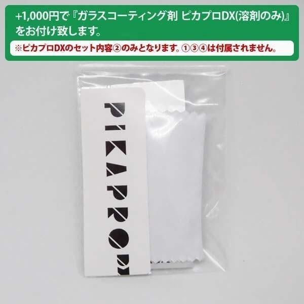 即納可能】【新品・未開封】 iPhone XS MAX 256GB SIMフリー 白ロム