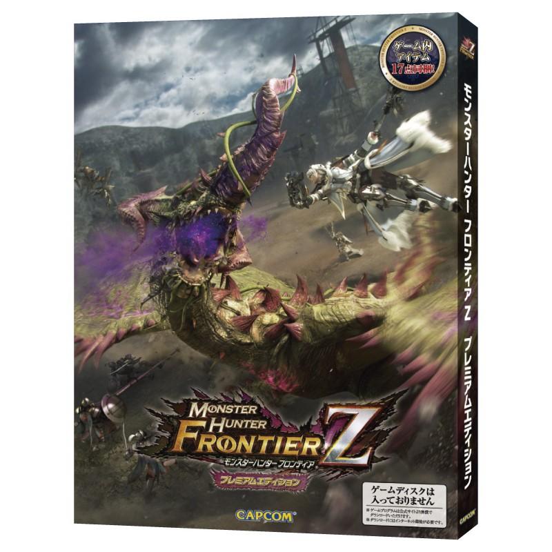 カプコン（CAPCOM） 在庫あり☆[100円便OK]モンスターハンター