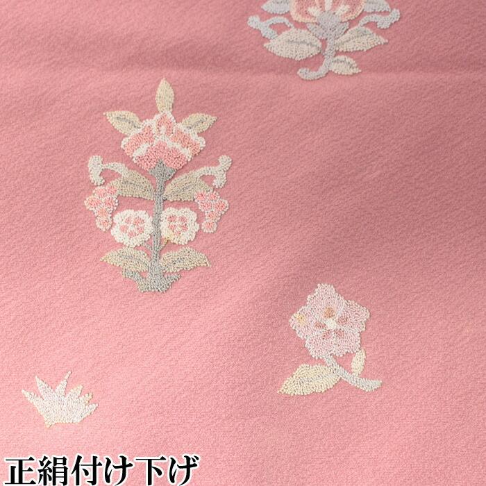 着物 付け下げ 正絹 相良刺繍 紅梅色地 草花 仮絵羽 絹 きもの 附下げ