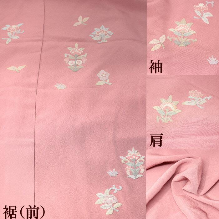 着物 付け下げ 正絹 相良刺繍 紅梅色地 草花 仮絵羽 絹 きもの 附下げ
