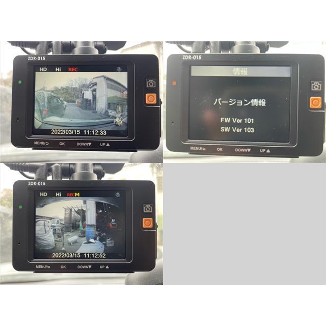 コムテック（Comtec） ドライブレコーダー ZDR-015 リアカメラ付 送料