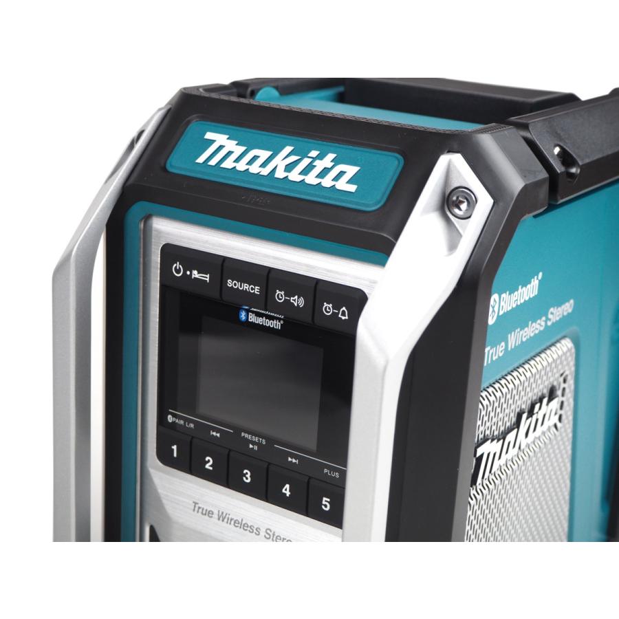 マキタ（makita） 充電式ラジオ 青 MR113 本体のみ ※バッテリー・充電