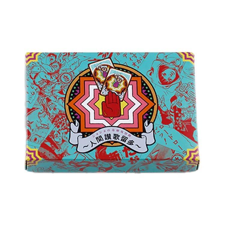 ジョジョの奇妙な冒険 人間讃歌留多 歌留多 カルタ かるた ジャンプ