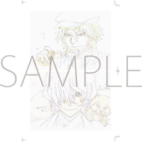 文豪ストレイドッグス 原画集 第3集 (設定原画集 イラスト集) : や