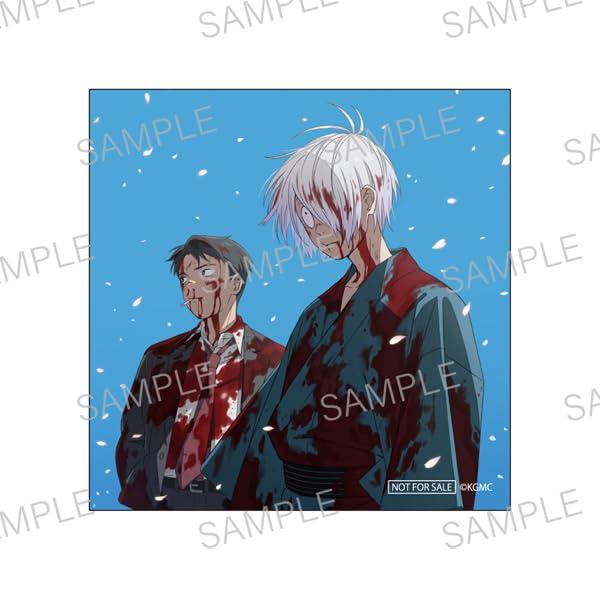 予約特典ステッカーつき 映画 鬼太郎誕生 ゲゲゲの謎 鬼太郎誕生備忘録