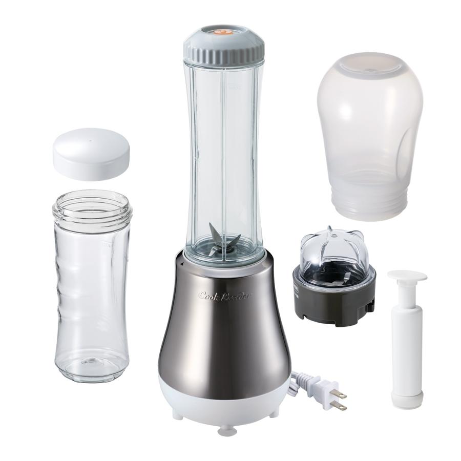 アサヒ軽金属 ＼ポイント10倍／ ミキサー スムージー 真空 泡なし