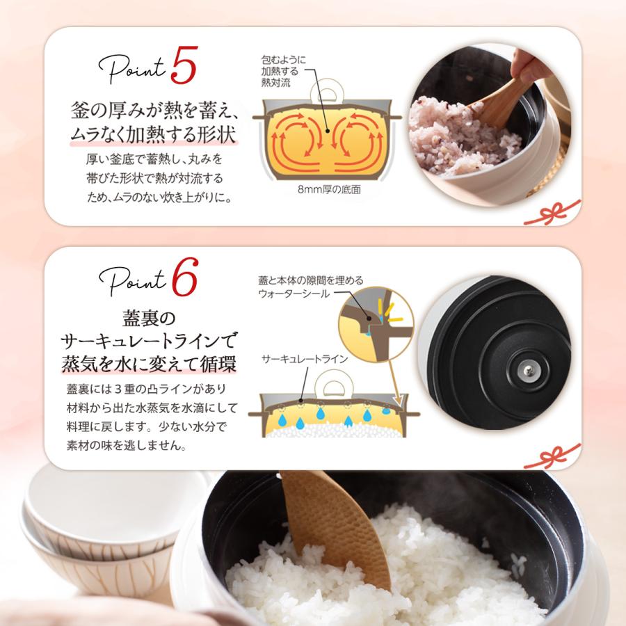 アサヒ軽金属 ＼ポイント10倍／ アサヒ釜 むすび 2.1リットル 3合炊き