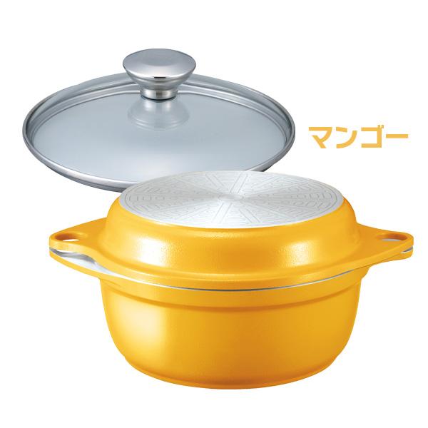 アサヒ軽金属 ワイドオーブン クリームイエロー 未使用 楽天市場