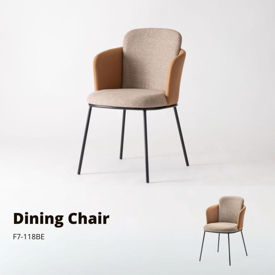 東谷 ダイニングチェア F7-118BE ベージュ サイズ W52×D58×H79×SH45