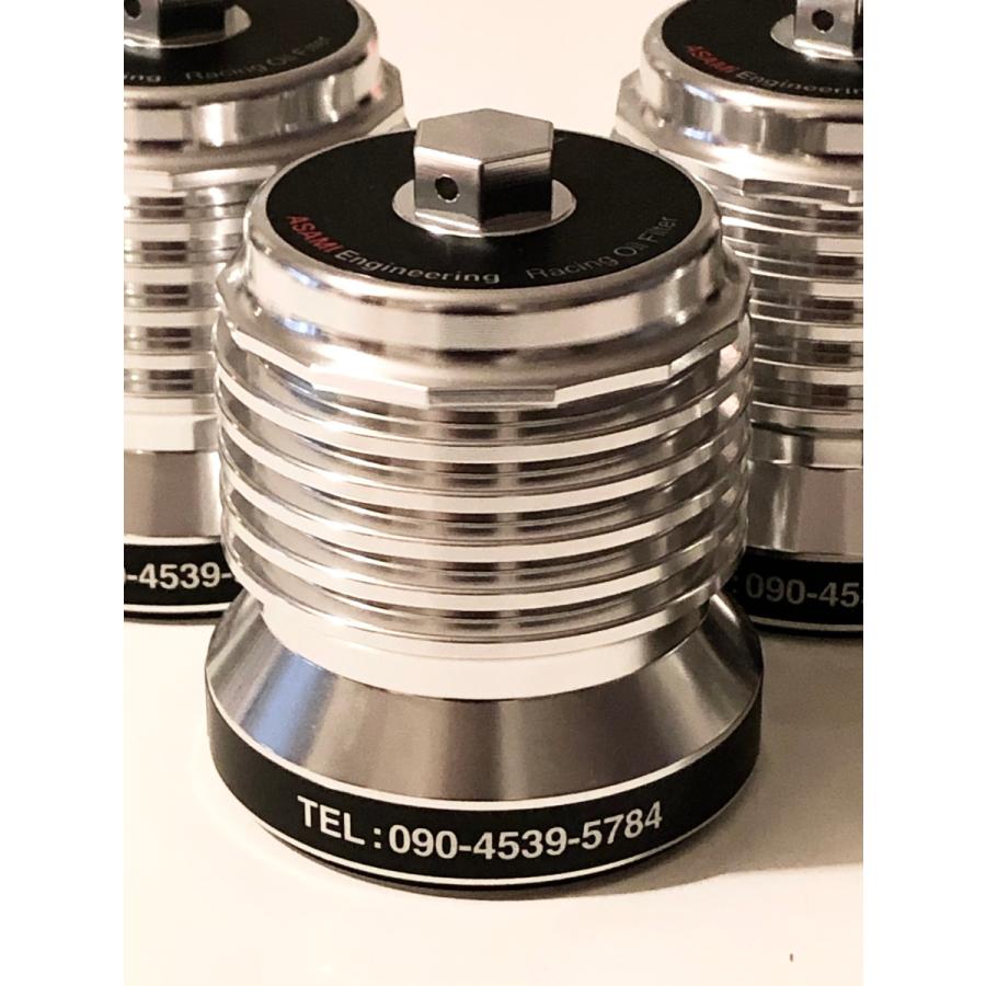 ASAMI Engineering（アサミエンジニアリング） オイルエレメント・日産