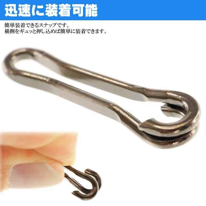 YO-ZURI ハワイアンフック 黒 size 5 引張強度51kg 4個 全長28.9mm