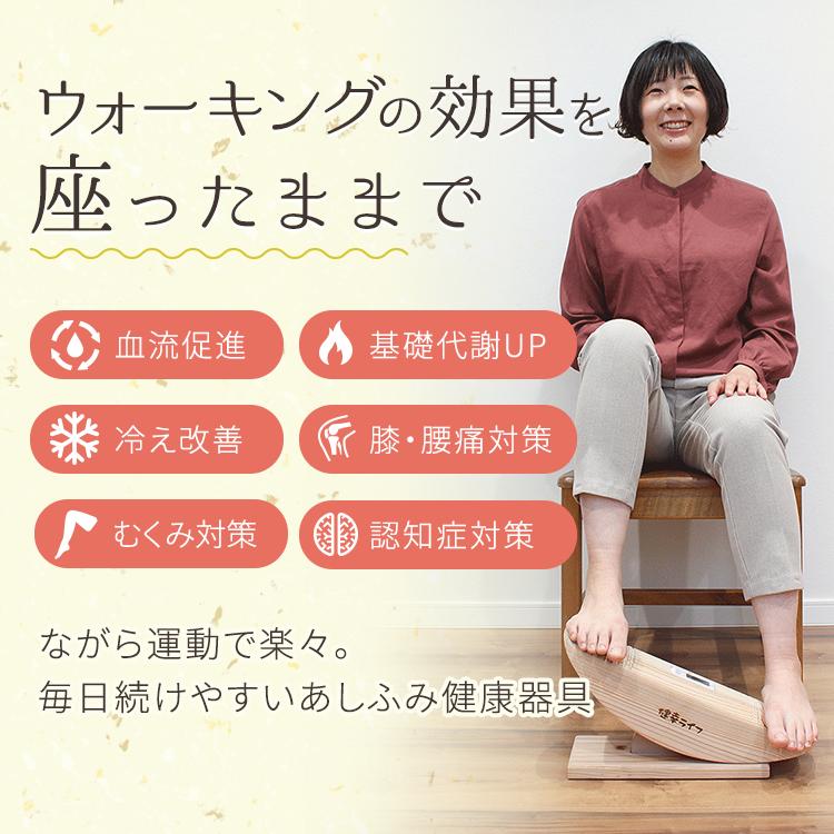 公式】フィットネス ウォーキング トレーニング ステッパー 健康器具