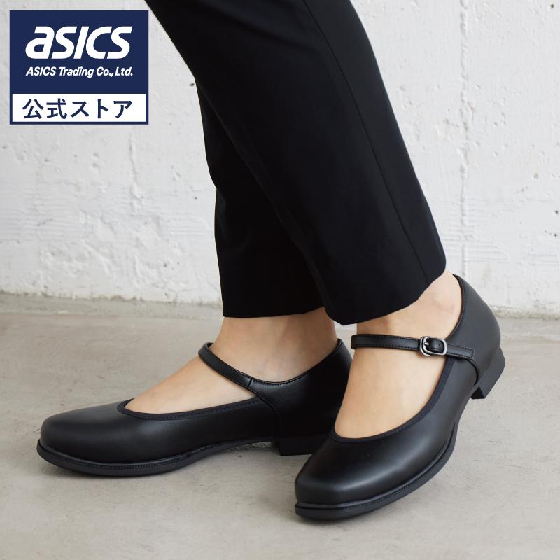 Lady worker（レディワーカー） 新生活 黒パンプス レディス