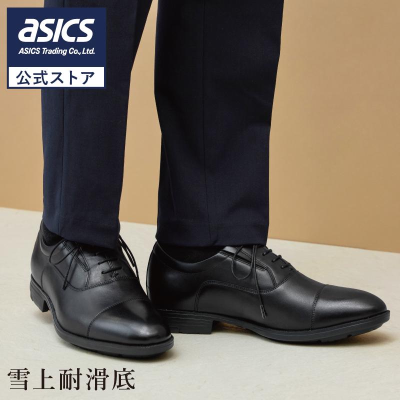 texcy luxe 新生活 テクシーリュクス ビジネスシューズ 革靴 メンズ 本