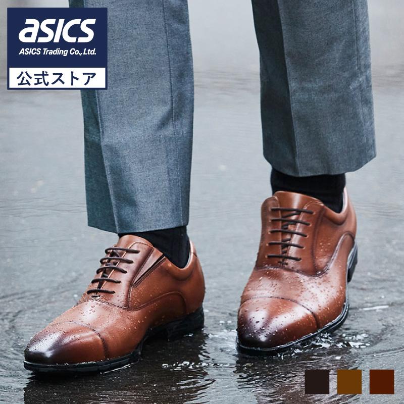 texcy luxe 新生活 テクシーリュクス ビジネスシューズ 革靴 メンズ