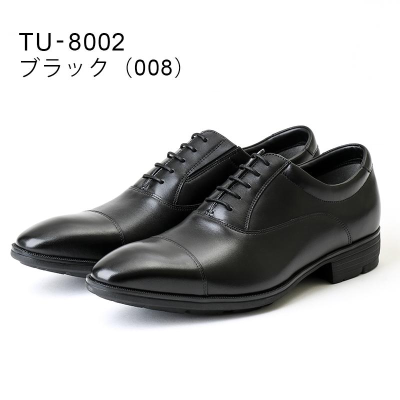 texcy luxe 新生活 テクシーリュクス ビジネスシューズ 革靴 メンズ