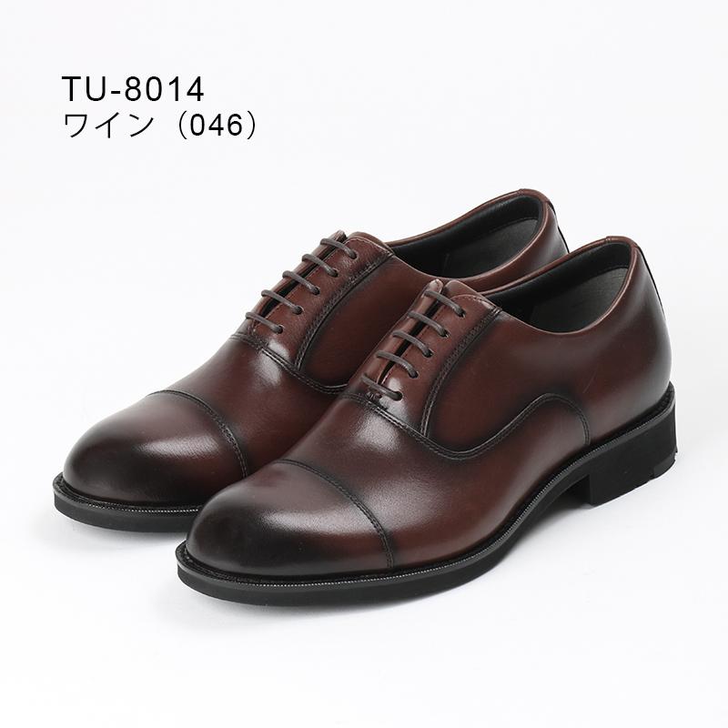 texcy luxe テクシーリュクス ビジネスシューズ メンズ 本革 防水