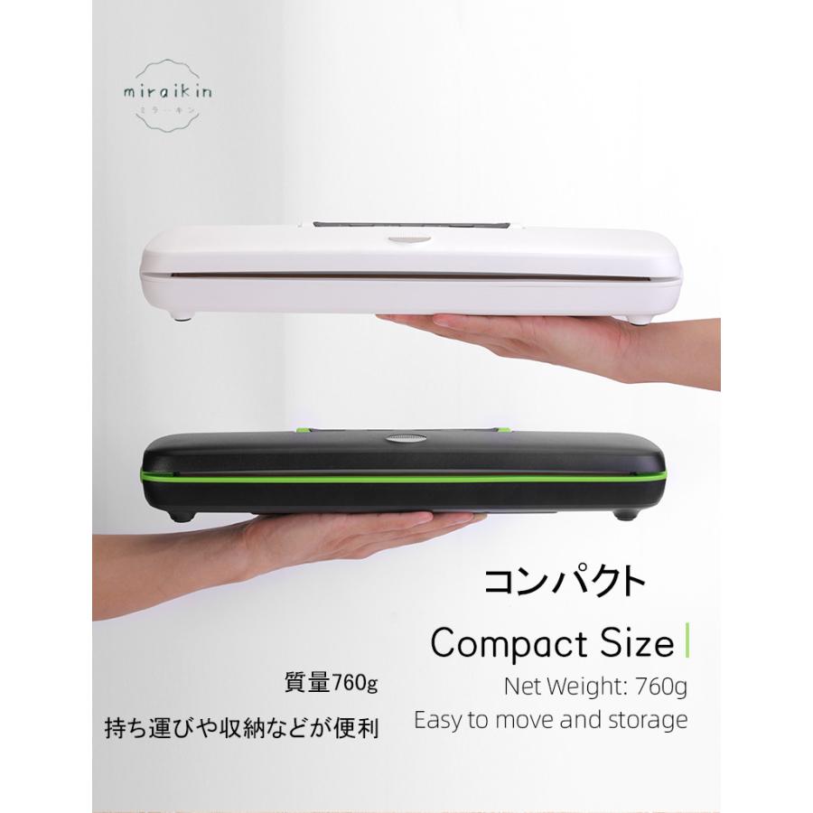 真空パック機 真空袋付き 真空パック 袋 ロール [マジック鮮度] 小型