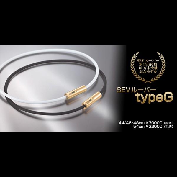 SEV（セブ） ネックレス ルーパー type G : MWJ TOKYO - 通販 - Yahoo