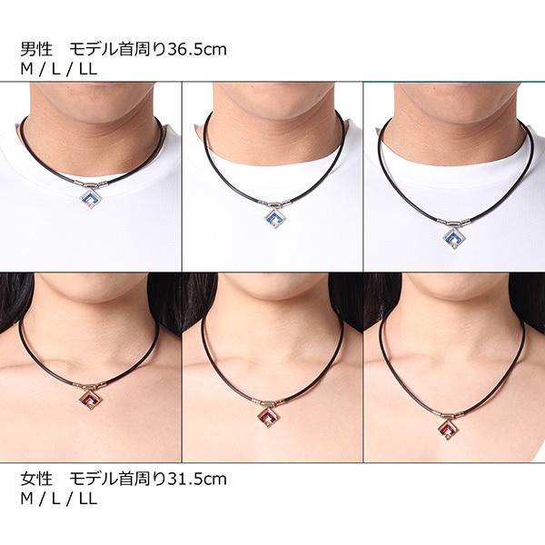 TAO コラントッテ ネックレス α ARAN mini 2個セット プレゼント