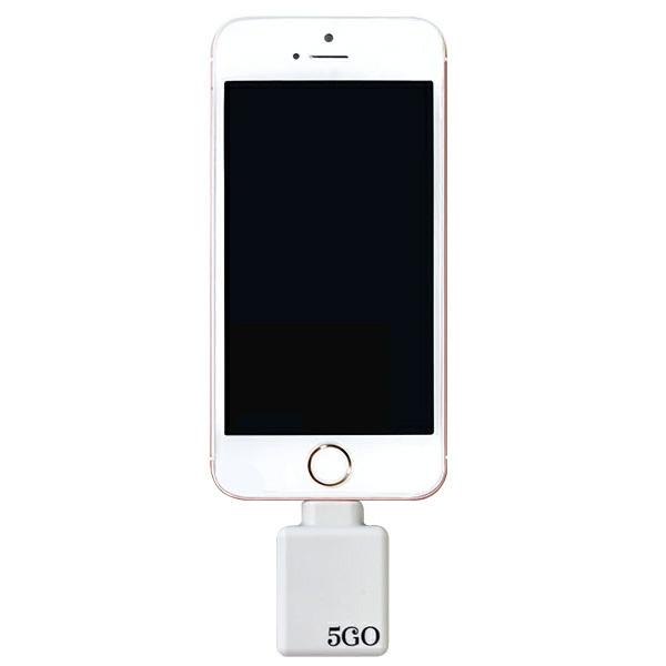 電磁波防止グッズ 5GO Lightning 電磁波 ノイズ対策 ユニカ : MWJ