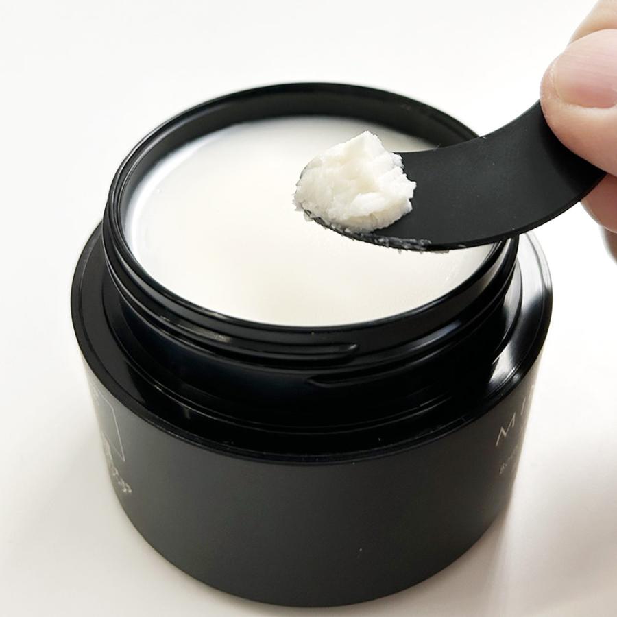 MWJ TOKYO マグネシウム クリーム 80g ミネラル 高濃度 経皮吸収 保湿