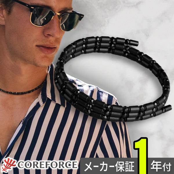 COREFORCE（コアフォース） コアフォースループ ブラックスピネル 50