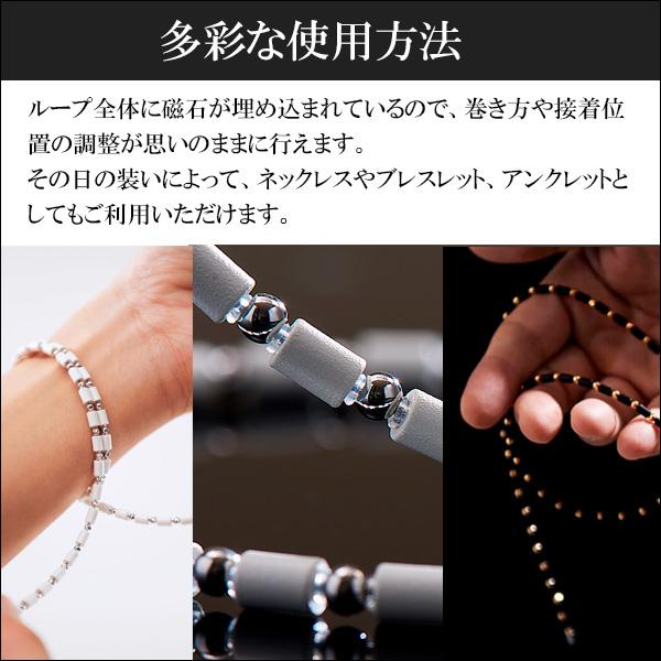 COREFORCE（コアフォース） コアフォースループ ブラックスピネル 70