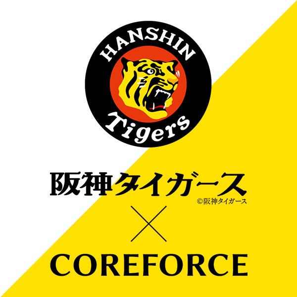 COREFORCE（コアフォース） コアフォースループ 阪神タイガースモデル