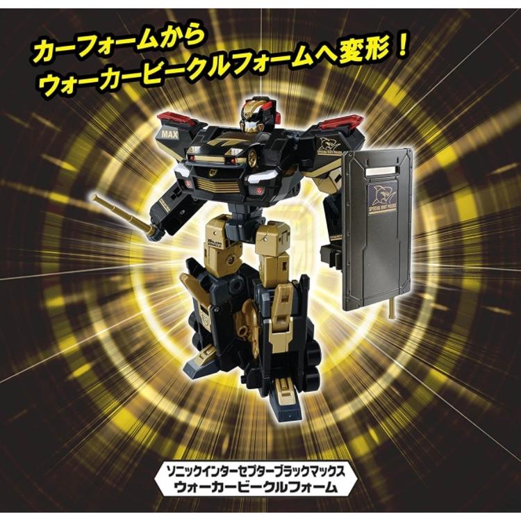 トミカ ハイパーレスキュー ドライブヘッド 特別機動隊ソニック