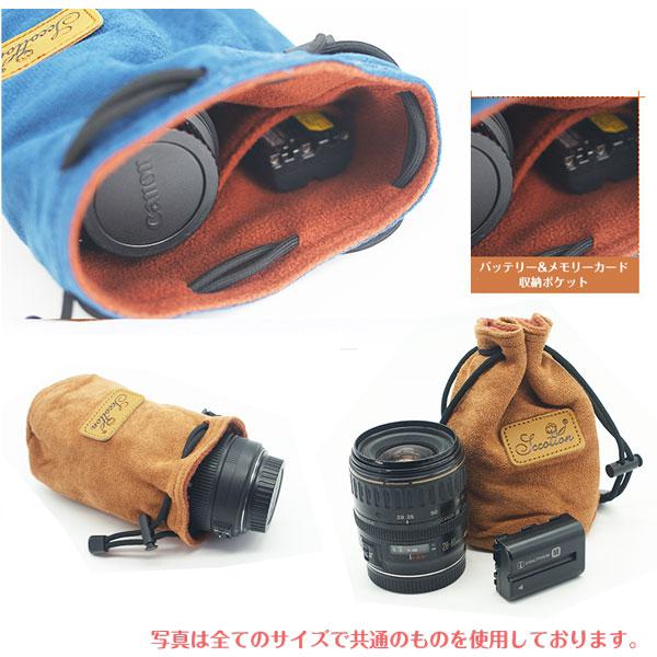 ソフトケース カメラレンズ用 一眼レフ ミラーレス一眼レフ 交換レンズ