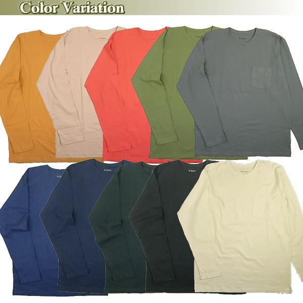 Tシャツ 長袖 メンズ ヘビーウェイト 無地 ロンT 生地 厚手 厚い M L