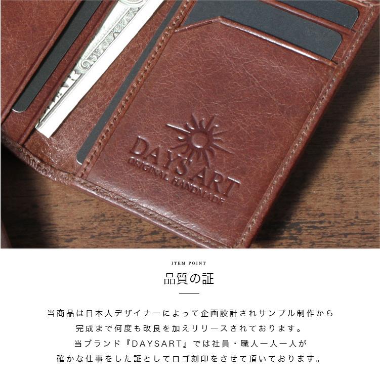 DAYSART（デイズアート） 名刺入れ レザー 本革 カードケース バロン