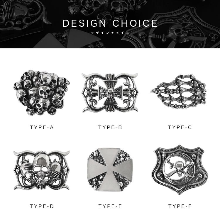 バックル ベルト 金具 ステンレスバックル アレルギーフリー キャスト