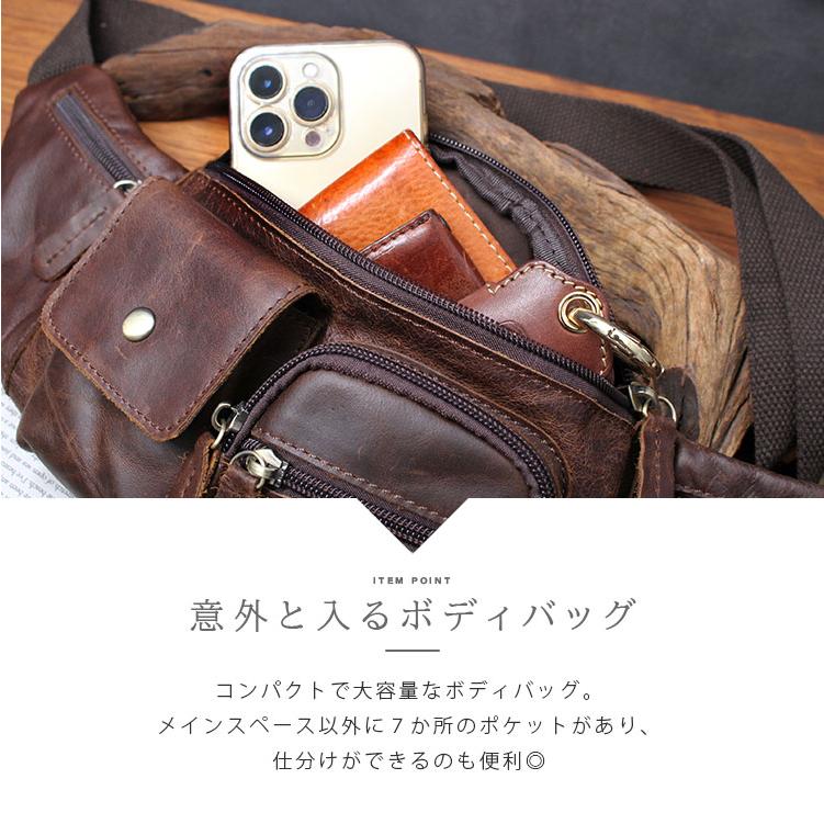 DAYSART（デイズアート） ボディバッグ ウエストポーチ メンズ レザー